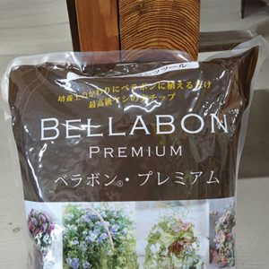 ベラボン・プレミアム　5L