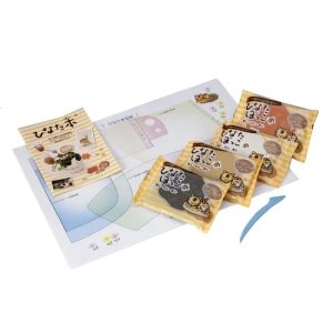 ひなたぼっこ150g ４色セット